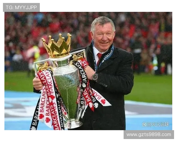 弗格森爵士深情祝贺瓜迪奥拉入选千场名人堂称其为现代足球伟大教练