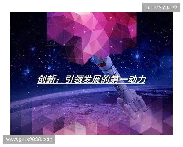 围甲联赛瘦身改革推动固本培元提升竞争力与可持续发展